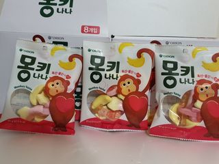 o7902o님이 올린 리뷰 사진 2