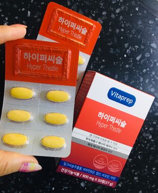 뉴트리션팩토리 비타프렙 하이퍼씨슬 밀크씨슬 900mg — 4.5점을 준 리뷰어가 2021년 8월 올린 사용 사진
