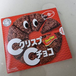 NISSIN 닛신 크리스피 초코 — 5점을 준 리뷰어가 2022년 12월 올린 사용 사진