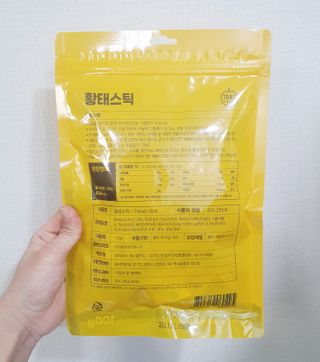 하윤맘님이 올린 리뷰 사진 2