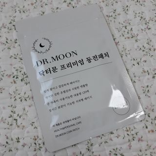 mm님이 올린 리뷰 사진 1