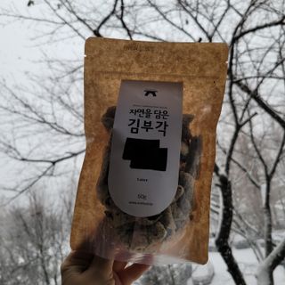 핑크뭉치님이 올린 리뷰 사진 2