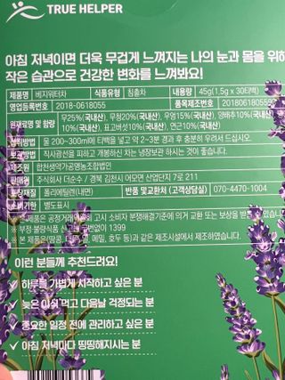 굽이님이 올린 리뷰 사진 2
