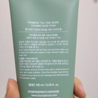 박무아님이 올린 리뷰 사진 2