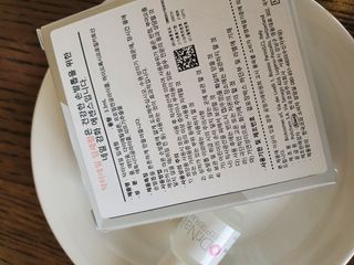 디카페인님이 올린 리뷰 사진 3