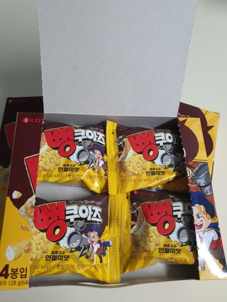 토르맘님이 올린 리뷰 사진 2