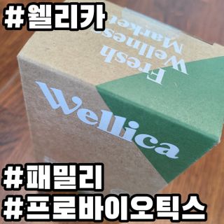 🎀ℯ𝓊𝓃𝒿𝓊𝓃𝓰🎀님이 올린 리뷰 사진 1