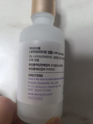 bellakim님이 올린 리뷰 사진 2