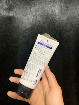 [갸스비] 곱슬 머리부터 파마까지 남자의 컬을 위한 갸스비 컬크림 — 3점을 준 리뷰어가 2021년 10월 올린 사용 사진