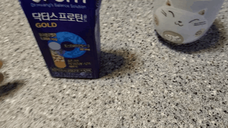이롬 erom 닥터스 프로틴 골드 — 5점을 준 리뷰어가 2021년 5월 올린 사용 사진