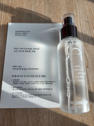 소피야님이 올린 리뷰 사진 2