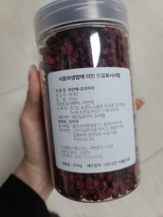 응디니님이 올린 리뷰 사진 2