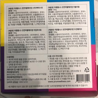 J님이 올린 리뷰 사진 3