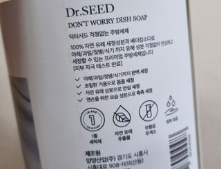 신선님이 올린 리뷰 사진 4