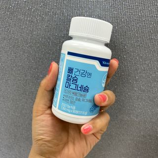 광동생활건강 뼈 건강엔 칼슘마그네슘 90정 3개월분 — 5점을 준 리뷰어가 2023년 5월 올린 사용 사진