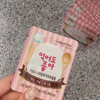 ㄹ진님이 올린 리뷰 사진 1