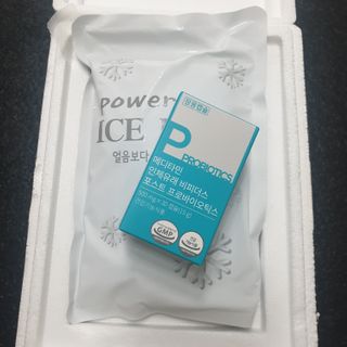 메디타민 인체유래 비피더스 포스트 프로바이오틱스 — 5점을 준 리뷰어가 2021년 3월 올린 사용 사진