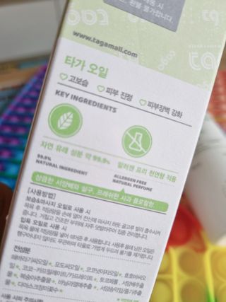 즐거운인생V님이 올린 리뷰 사진 3