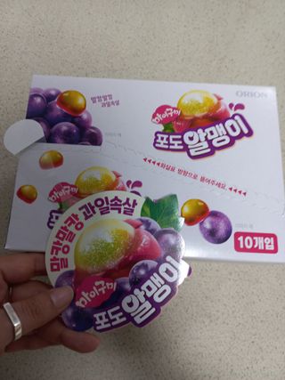 블링여니님이 올린 리뷰 사진 3