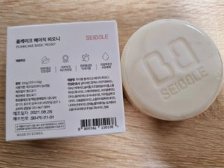자이블 폼케이크 베이직 바질/피오니 — 4.5점을 준 리뷰어가 2021년 12월 올린 사용 사진