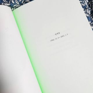 먼디님이 올린 리뷰 사진 2