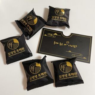 써니님이 올린 리뷰 사진 4