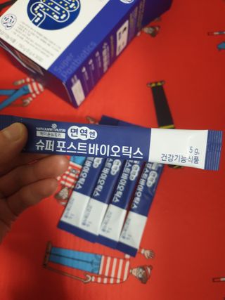 메이준뉴트리 슈퍼 포스트바이오틱스 — 5점을 준 리뷰어가 2021년 5월 올린 사용 사진