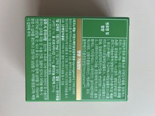 윤정님이 올린 리뷰 사진 2