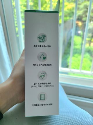 [AHC] 세이프온 에센스 선크림 올리브영 스페셜 증정 기획세트 — 5점을 준 리뷰어가 2022년 6월 올린 사용 사진