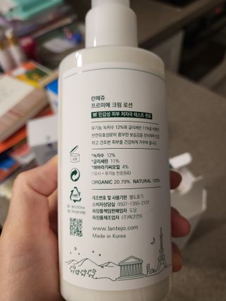 절세미녀님이 올린 리뷰 사진 3