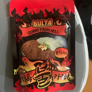 불타 지옥불카레 불지옥맛 180g x 3봉 — 4점을 준 리뷰어가 2021년 6월 올린 사용 사진