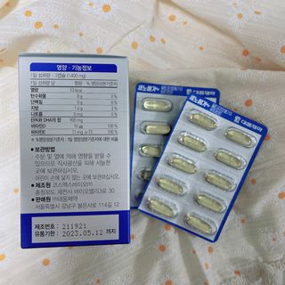 나나나나나님님이 올린 리뷰 사진 3