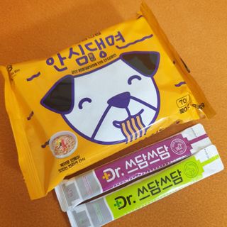 안심댕면 강아지라면 5봉지+쓰담쓰담 종합영양제 2스틱 샘플 증정 — 5점을 준 리뷰어가 2022년 8월 올린 사용 사진
