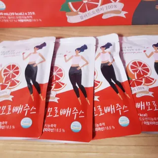 바나나님이 올린 리뷰 사진 2