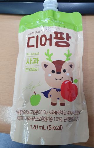 [몸엔용] 우리 아이 건강간식, 달콤한 녹용곤약젤리 디어팡 4종 — 5점을 준 리뷰어가 2022년 4월 올린 사용 사진