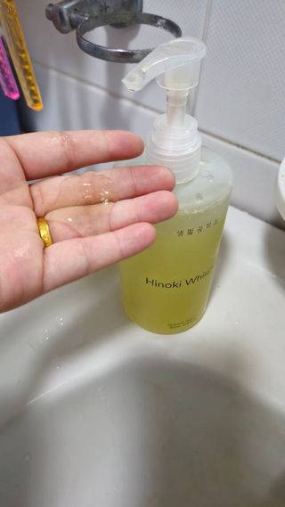 이예림님이 올린 리뷰 사진 1