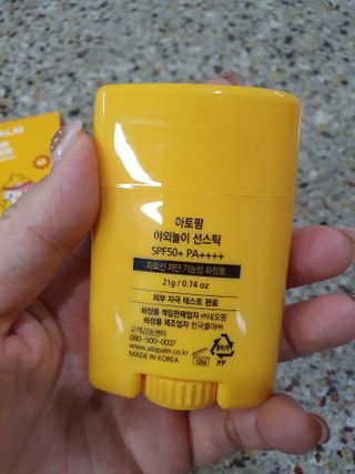 시아TV님이 올린 리뷰 사진 3