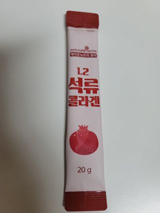 나초단맘님이 올린 리뷰 사진 3