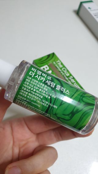 은수님이 올린 리뷰 사진 2
