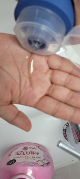 다온님이 올린 리뷰 사진 3