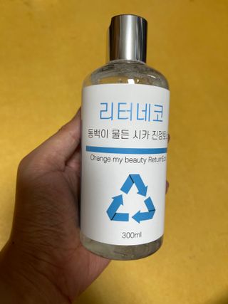 민호이님이 올린 리뷰 사진 2