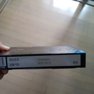 올리닉 울트라비타액션 — 5점을 준 리뷰어가 2021년 8월 올린 사용 사진