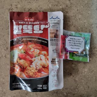 소담스퀘어 상암 궁중해물탕조씨집 백년가게 조씨집 팔뚝탕1인분550g — 1점을 준 리뷰어가 2022년 12월 올린 사용 사진
