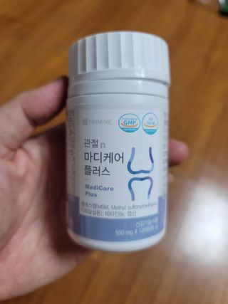 프리마인 평생 써야하는 관절의 건강을 위한 완벽설계 솔루션 관절n마디케어 플러스 120정 — 5점을 준 리뷰어가 2021년 10월 올린 사용 사진