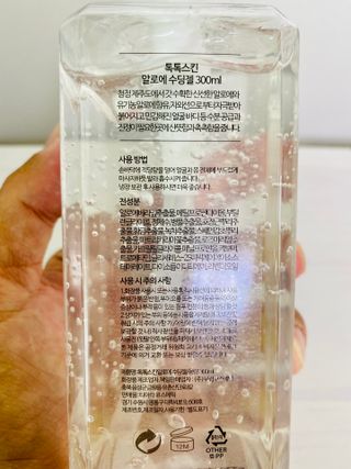 yanylj님이 올린 리뷰 사진 2