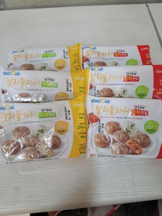 츄잉님이 올린 리뷰 사진 1