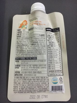 케이트25님이 올린 리뷰 사진 4