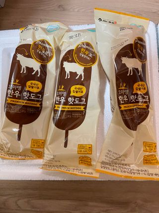 램프의요정님이 올린 리뷰 사진 2