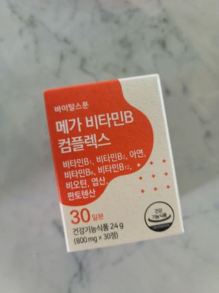 agnes_glory_님이 올린 리뷰 사진 1