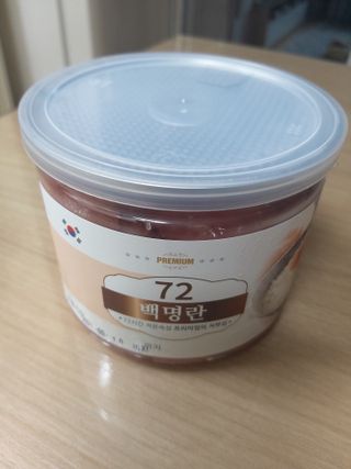 재하길들이기님이 올린 리뷰 사진 3